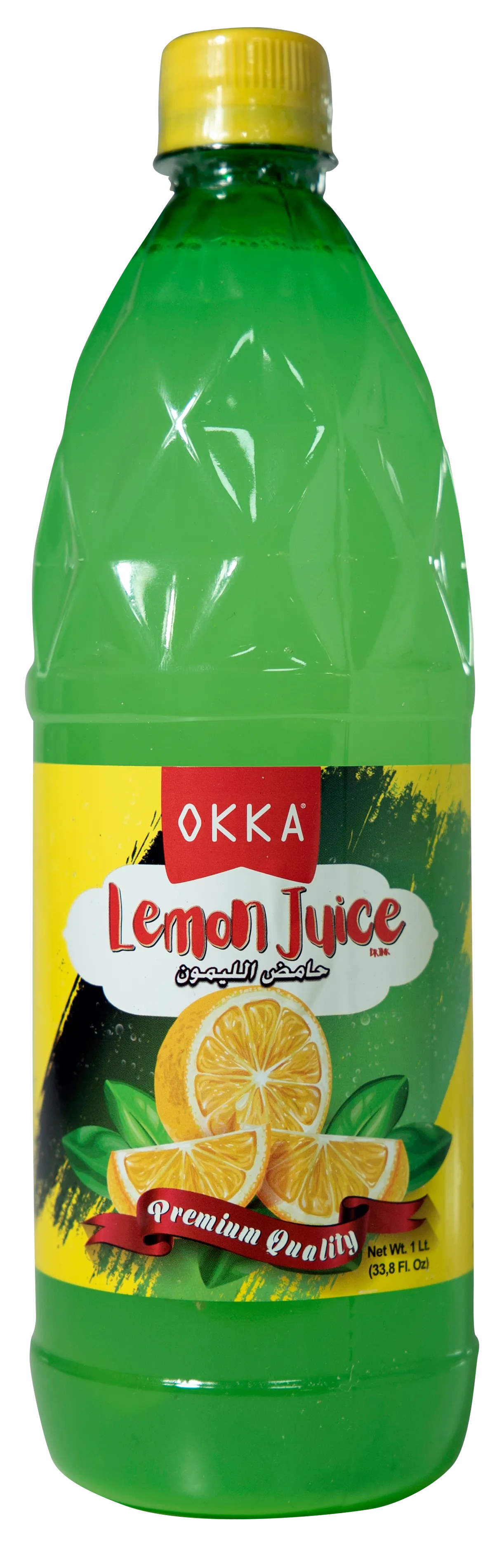 Limon Suyu Pet 1L
